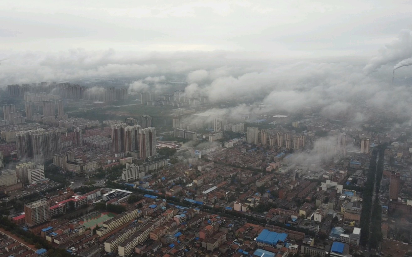 河南省三门峡市渑池县阴雨天的云海实拍哔哩哔哩bilibili