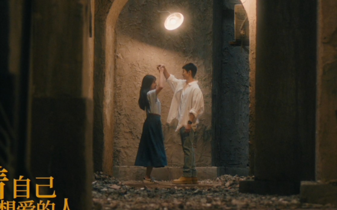 电视剧白色橄榄树【杀青特辑】