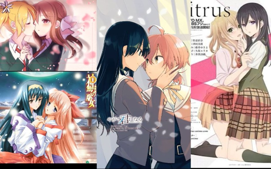 橘里橘气番剧推荐有你们期待的番剧点进来不会失望解说