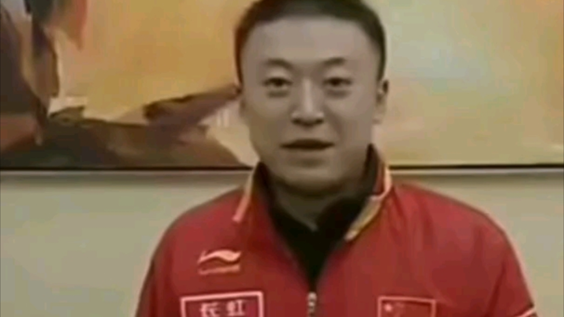 国乒正式进入大回忆时代