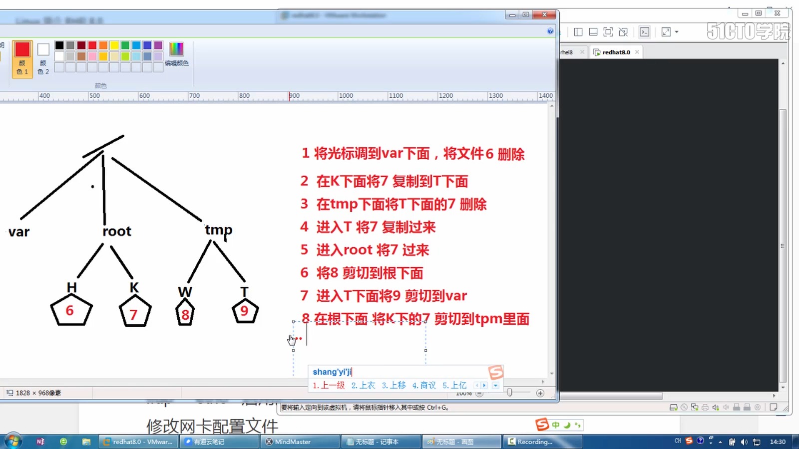 13 6很路径 相对路径哔哩哔哩bilibili