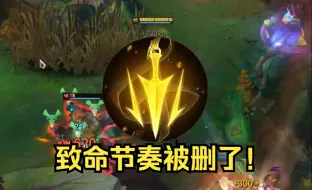 Tải video: 设计师你还我致命节奏！