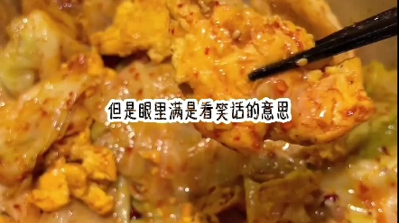 好看的短篇小说推荐了哔哩哔哩bilibili