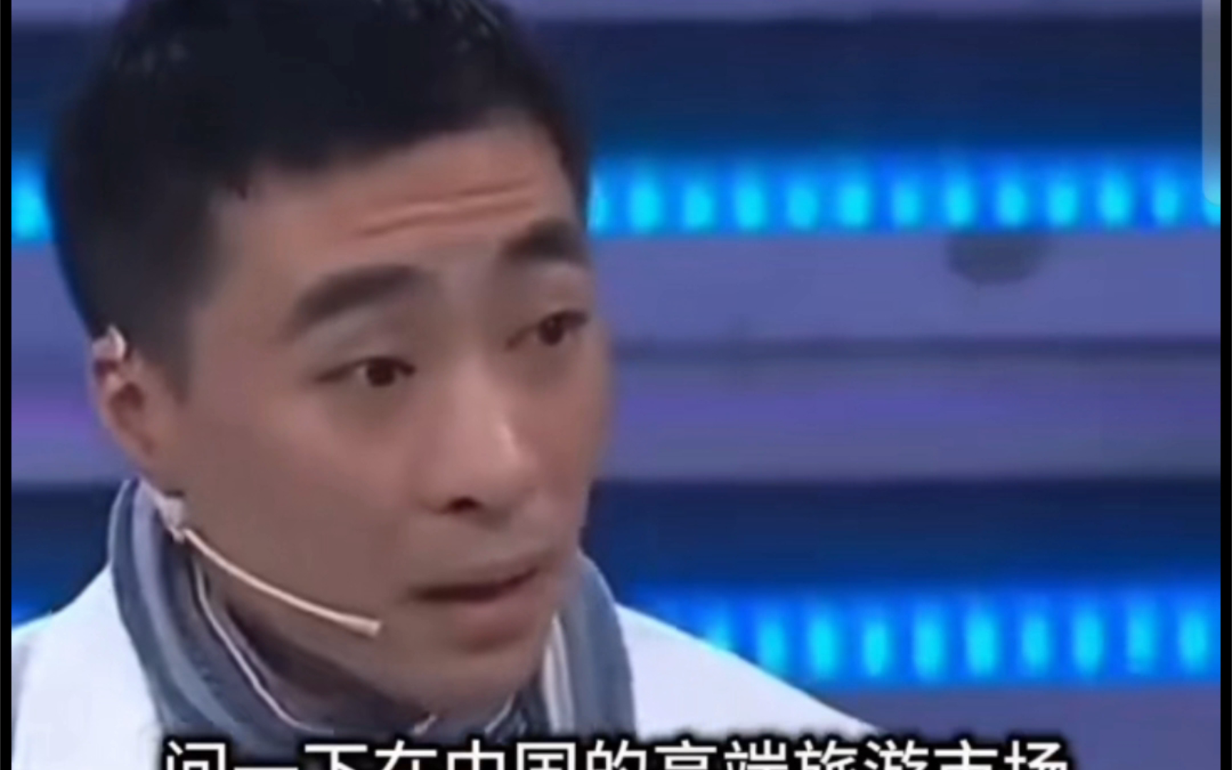 我是璐云 之《非你莫属》