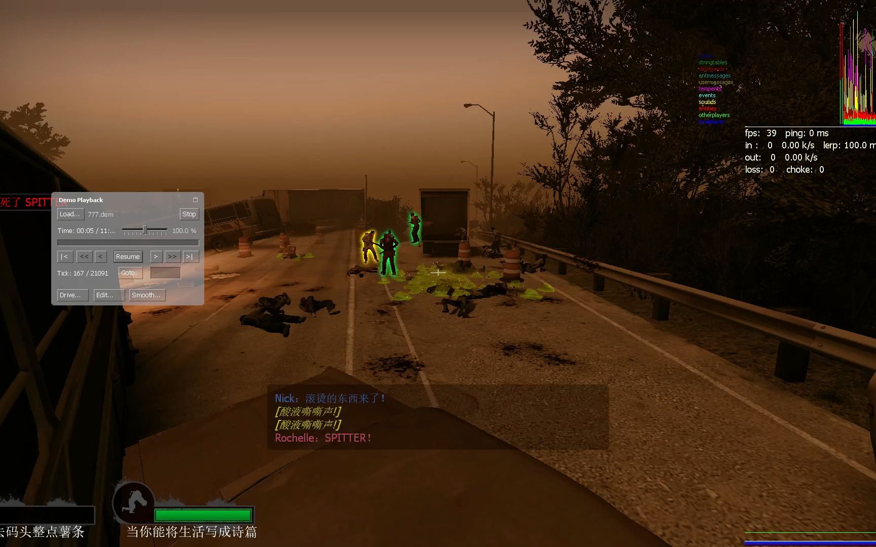 【L4D2】L4C2!次元猴?连跳克?重拳出击粉碎挂壁!C2黑色狂欢节网络游戏热门视频