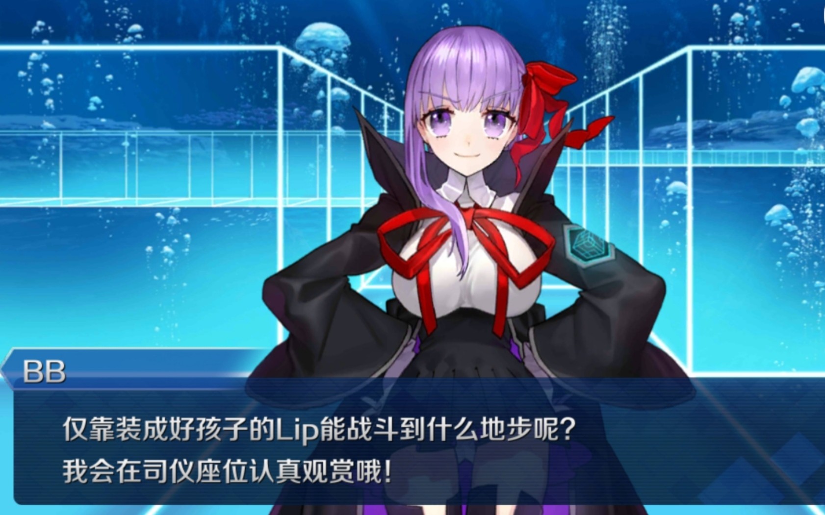 台风向花嫁扎比击破passionlip幕间关底