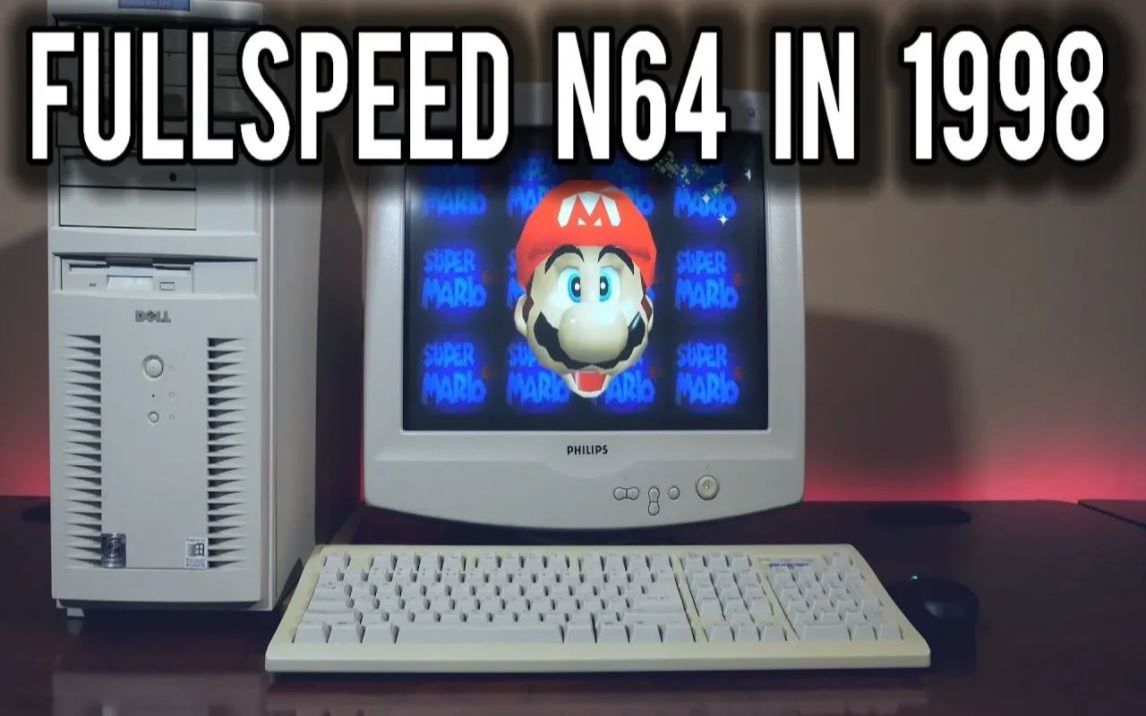 模拟器 | 跨时代的N64模拟器UltraHLE  早期N64模拟器回顾哔哩哔哩bilibili