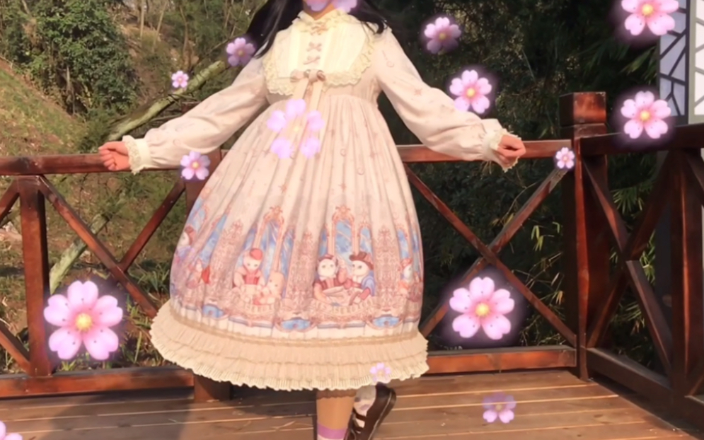 [图]Lolita校服占星猫开箱！