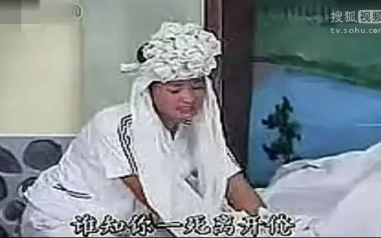 刘晓燕哭娘图片