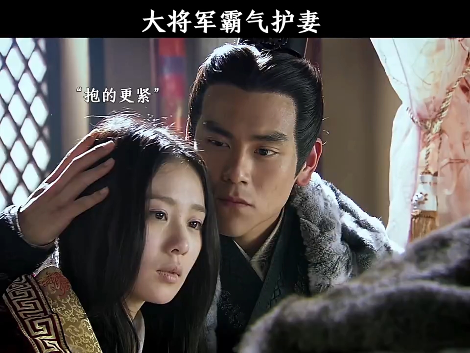 "风中奇缘 彭于晏跟胡哥怎么选