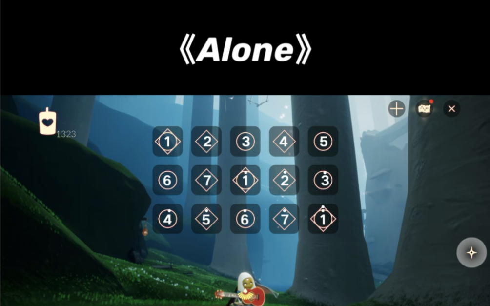 活动作品光遇琴谱alone吉他和弦版