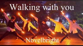 日本流行歌曲novelbright Walking With You 中日字幕 哔哩哔哩 つロ干杯 Bilibili