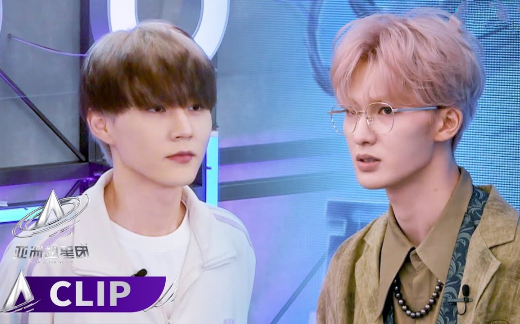 【亚超练习室】朱正廷真是啥都敢说,一说麦麸太严重了,二问李权哲丟不