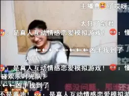 Download Video: 打的余小c队伍中野决裂，在赛后复盘环节暗点洞主，这就是驴酱黄油教头，银建军！