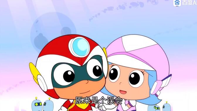 :"张郎同学,虽然我不是你哥哥,但是你可以做我妹妹