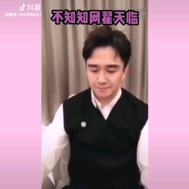 知网是什么东西哔哩哔哩bilibili