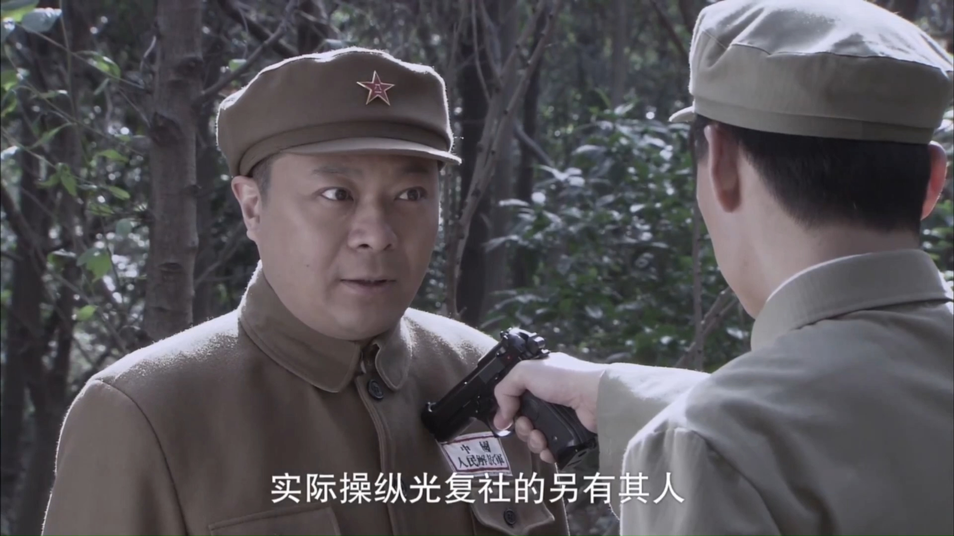 【飞虎神鹰】怒杀内奸古云霄(代号田野).金条美钞任你选