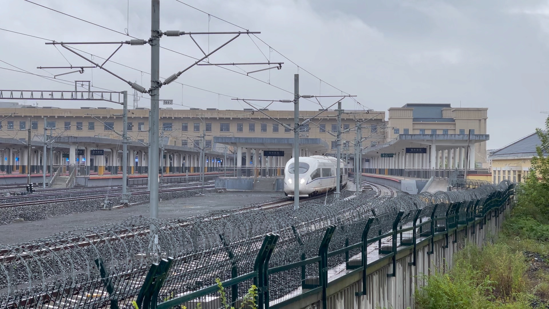 【CR】CRH380BG5593担当G774次(双鸭山西大连北)佳木斯站出站2022.08.22哔哩哔哩bilibili