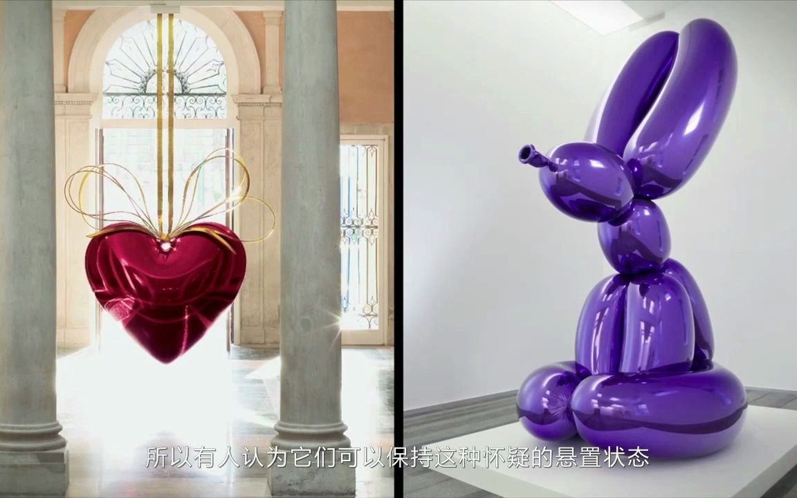 杰夫ⷮŠ昆斯 Jeff Koons in Matt Black哔哩哔哩bilibili