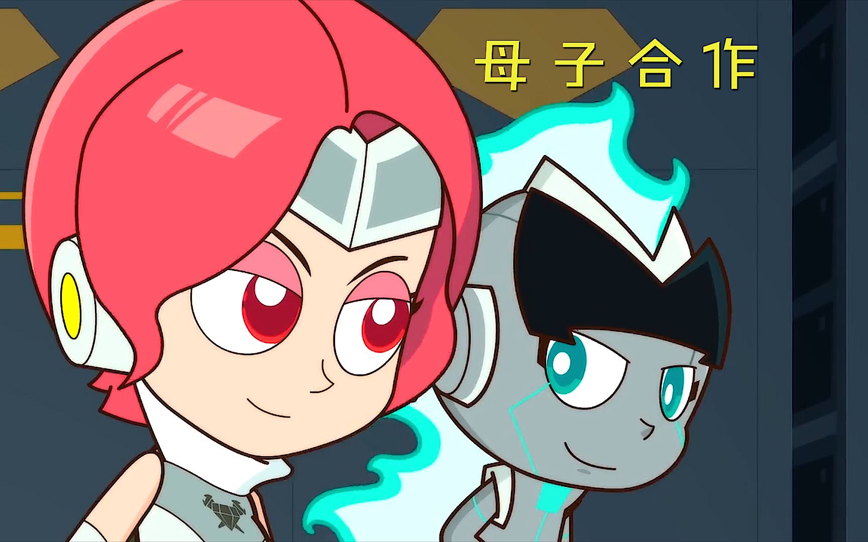 伽罗与妈妈重逢,变成她的武器大战机械兵,战斗力爆表看呆众人