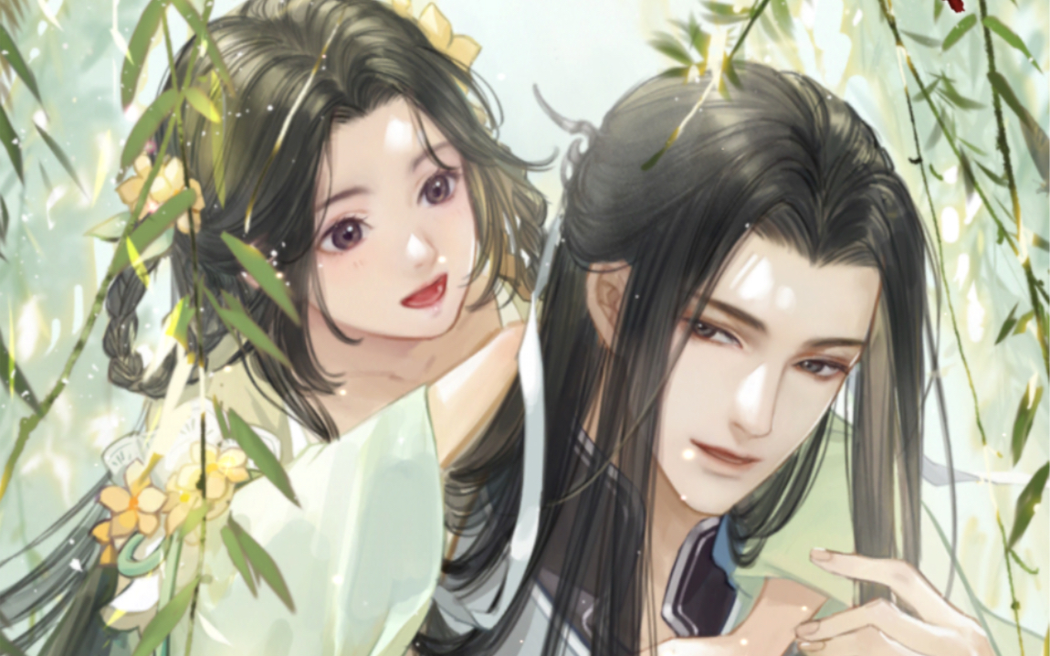 【遇见逆水寒】无情 周年庆时岁成双活动限定天赐卡牌剧情 专属语音