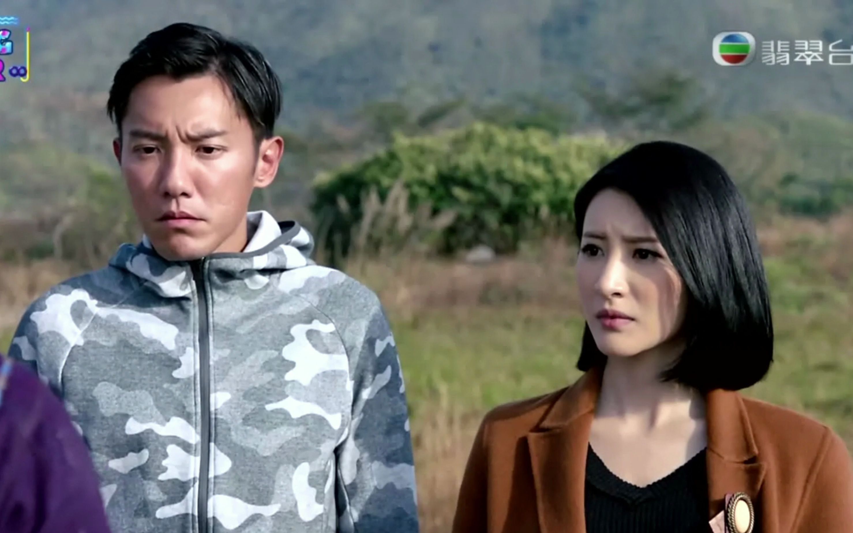 【港剧·十二传说】传说3:榕树精杀人事件!05