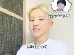 下载视频: hoshi:也不知道像谁，克拉der这么喜欢逗我