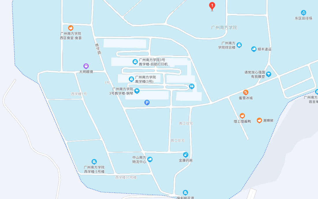 偶像梦幻祭saga前篇奔跑直上七色彩虹舞台