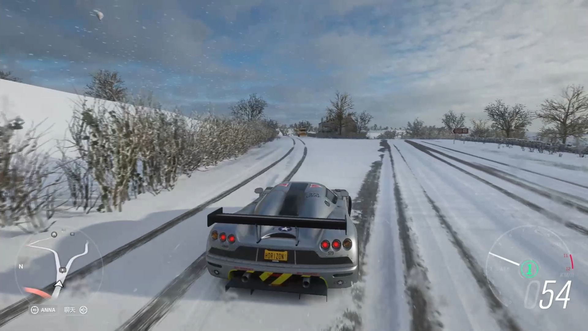 地平线4柯尼塞格ccgt飞跃百老汇风车