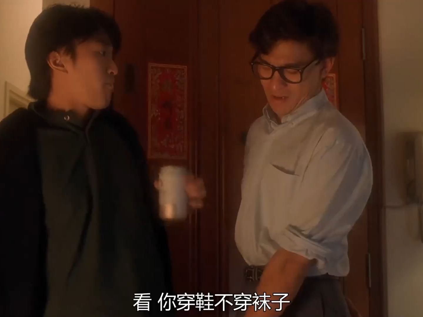 "走路像只鸭,今年一路发!" #整蛊专家 #周星驰 #刘德华