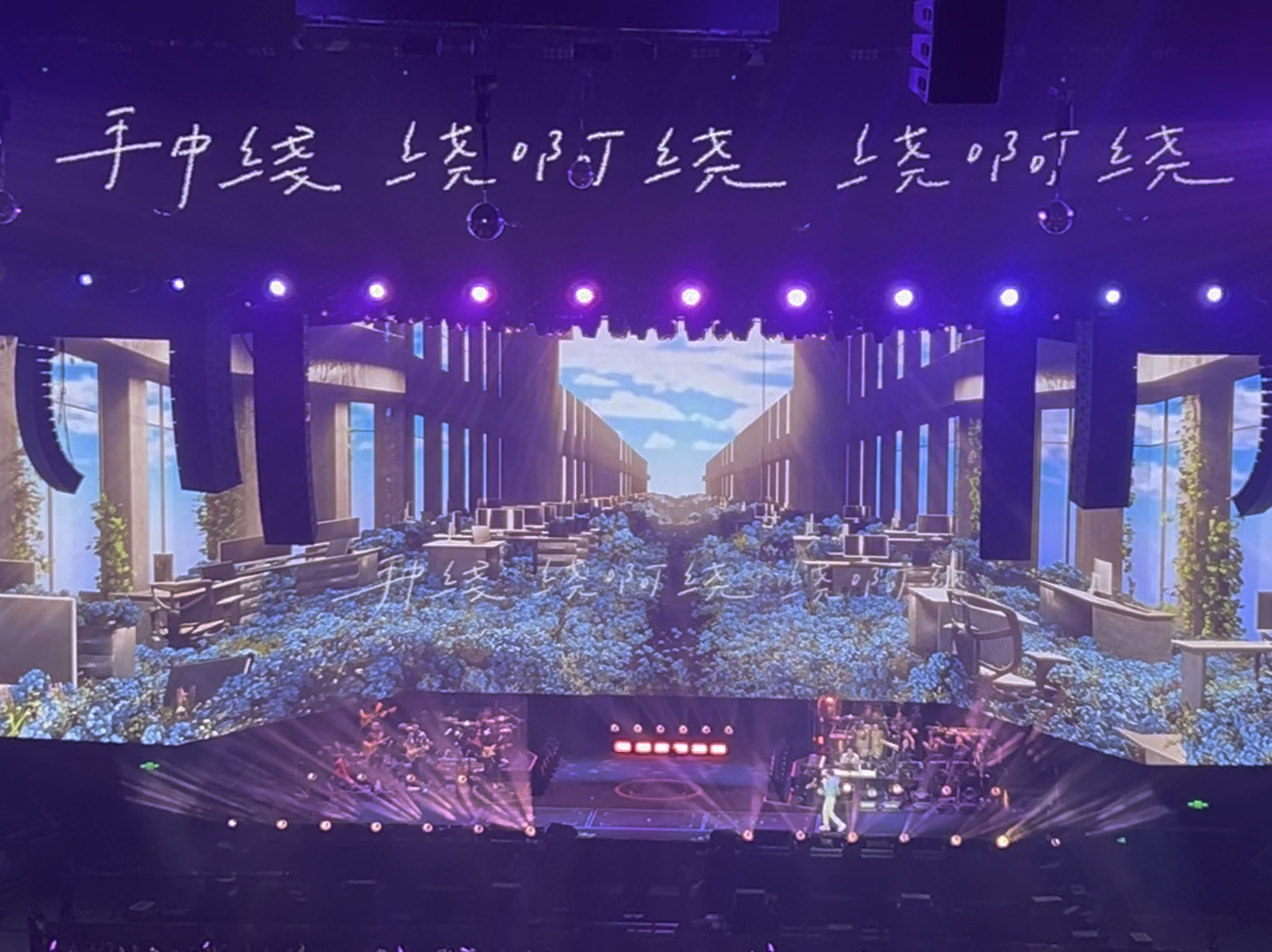 手中线绕啊绕,绕啊绕