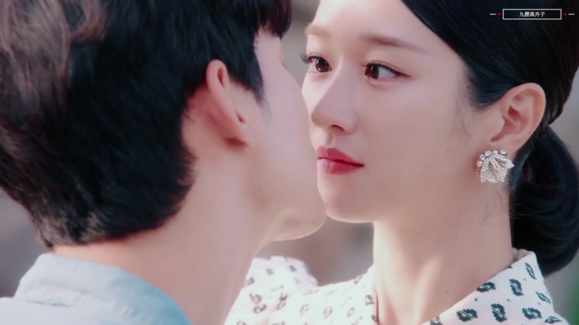 虽然是精神病但没关系金秀贤徐睿知太甜了