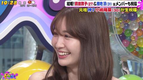 Pon 生肉 小嶋阳菜岩桥玄树吉高由里子福田彩乃 哔哩哔哩 Bilibili