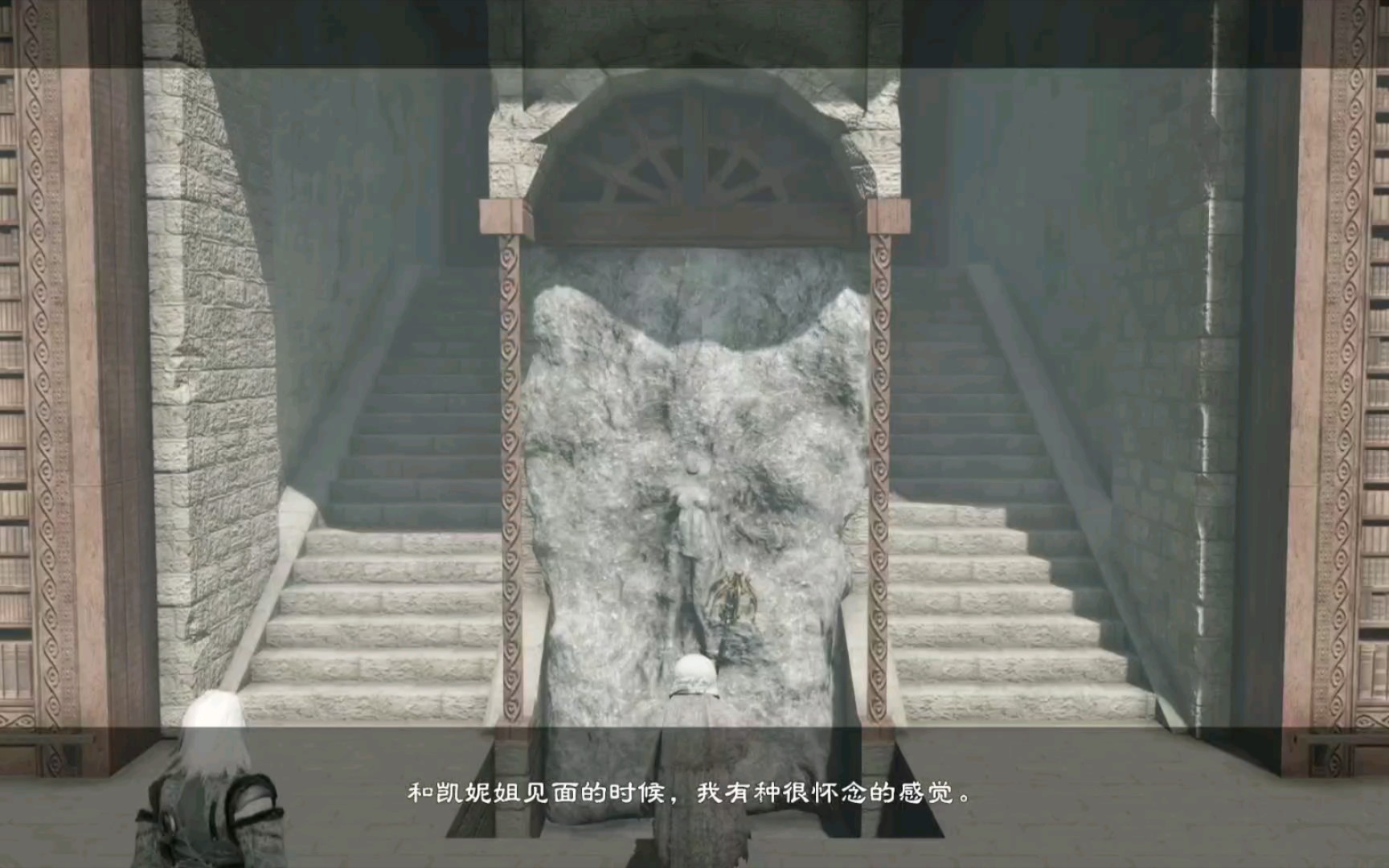 【尼尔 人工生命】 凯妮石化 下 - 视频下载 Video Downloader