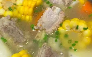 Download Video: 【美食教程】宅家营养餐