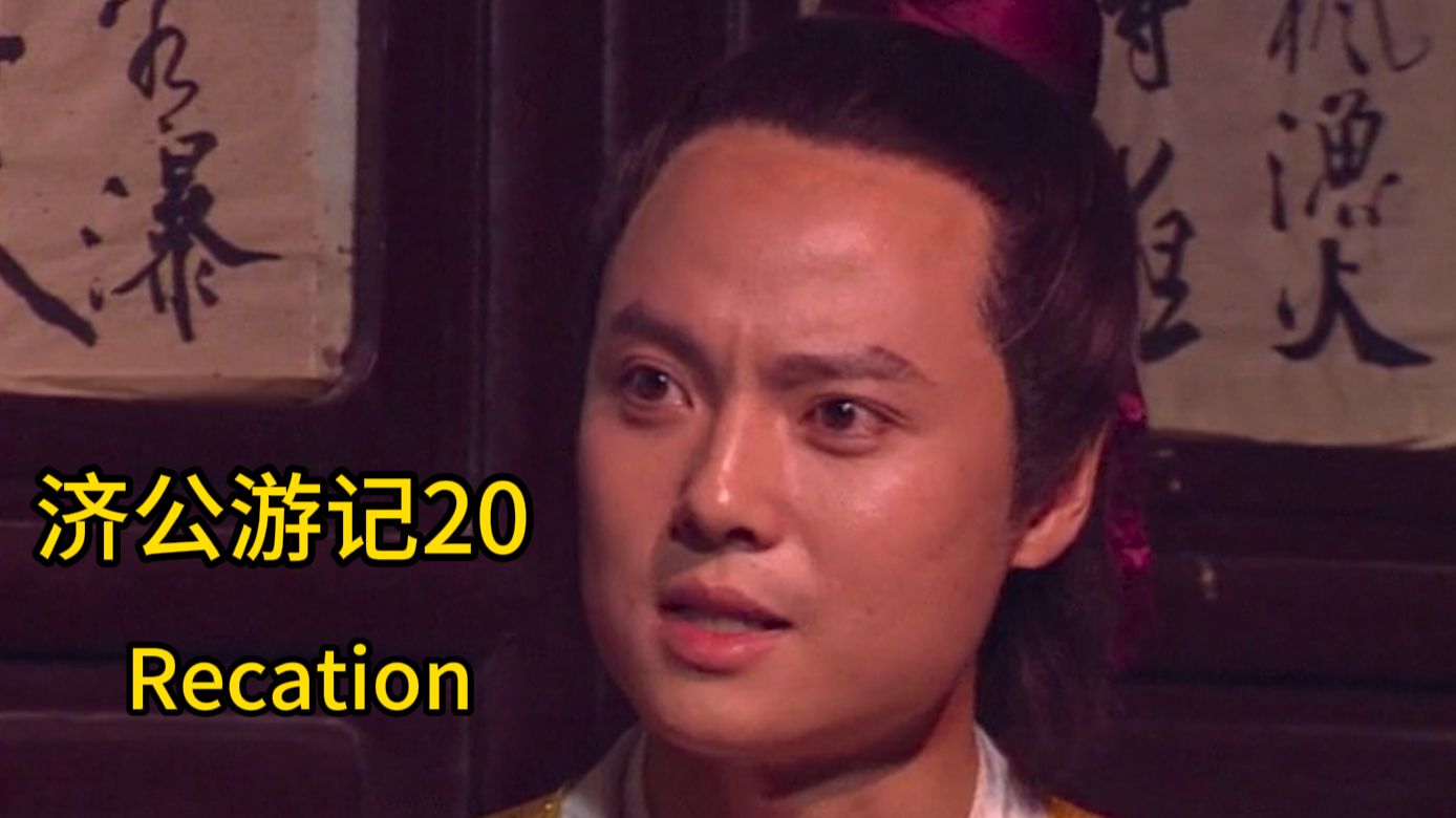 于你芝麻,于他西瓜,于你西瓜,于我芝麻