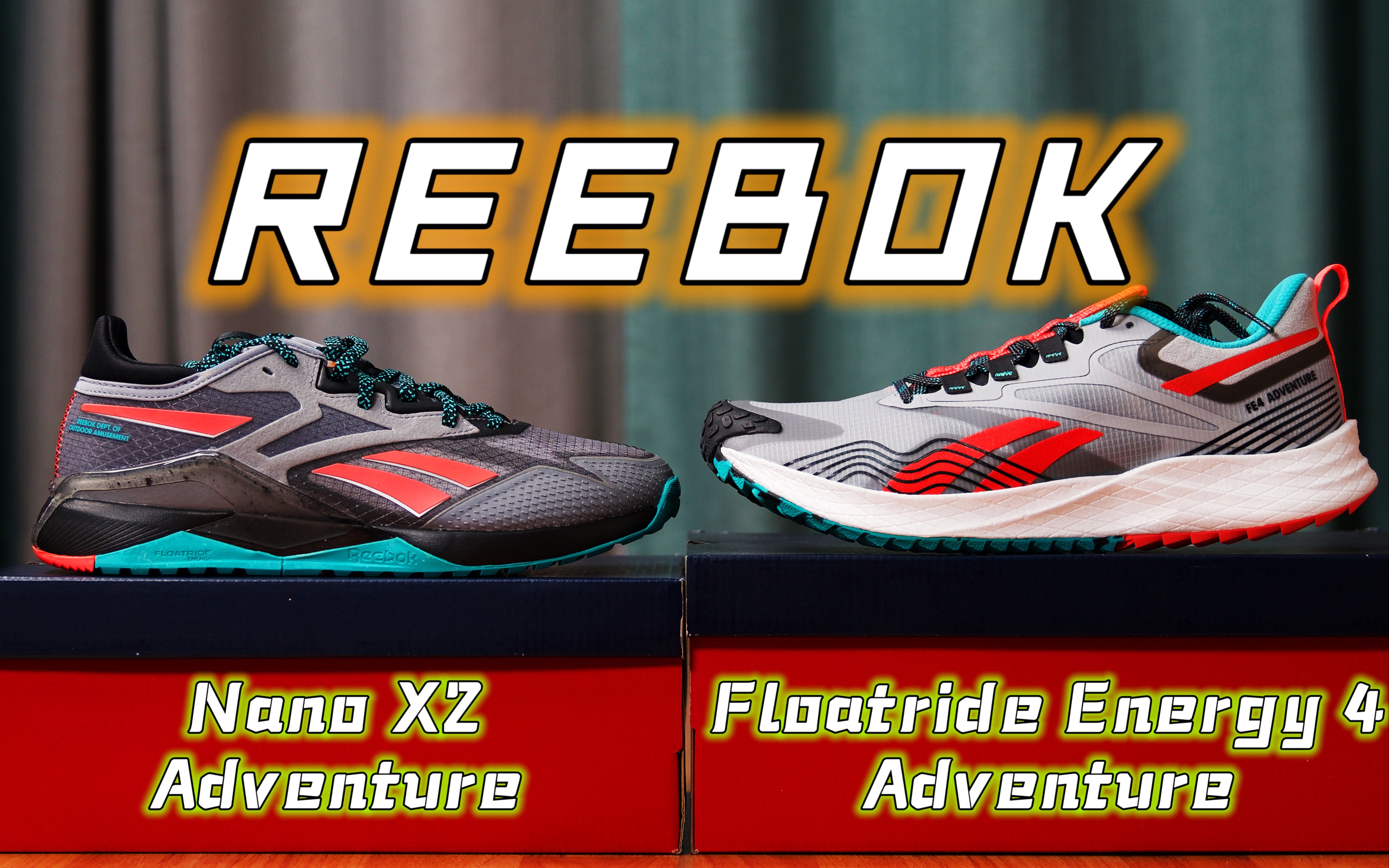 球鞋|reebok出新招!兼顾都市与户外的新选择!哔哩哔哩bilibili