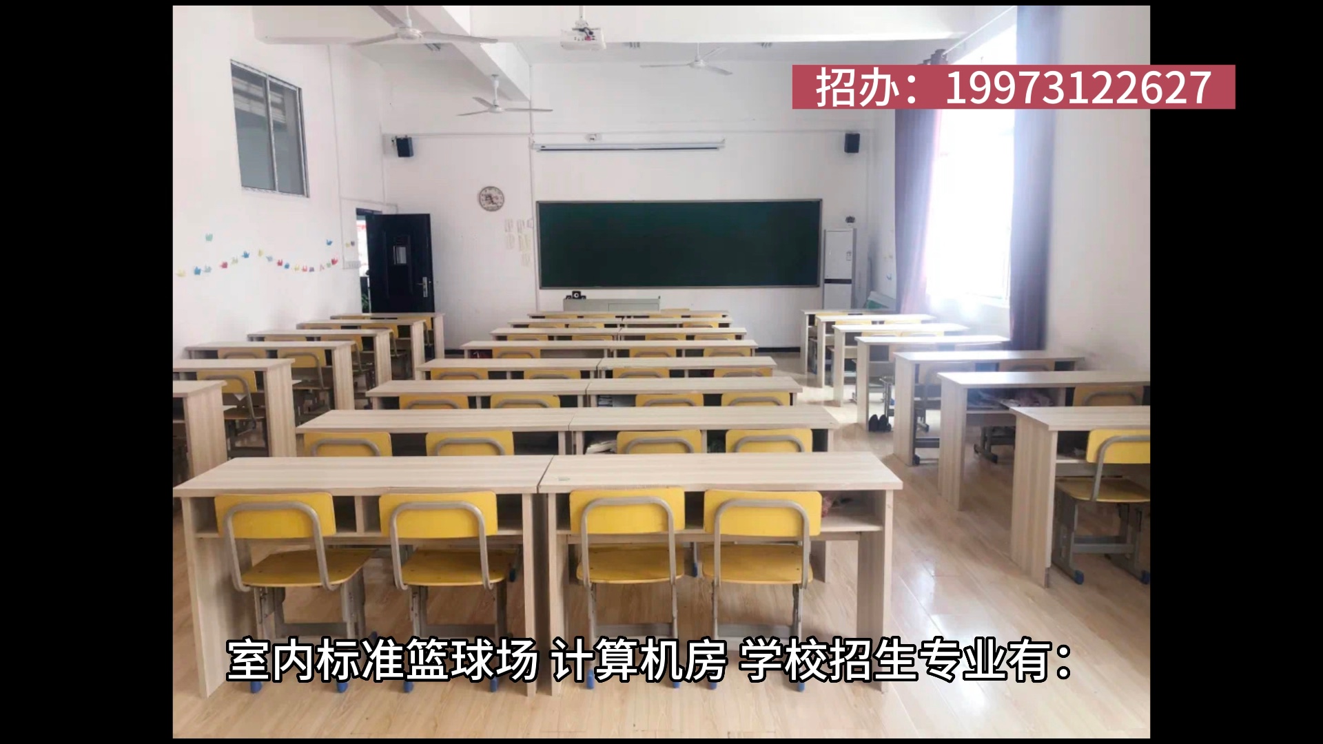 2023年长沙湘都中等职业学校专业介绍哔哩哔哩bilibili