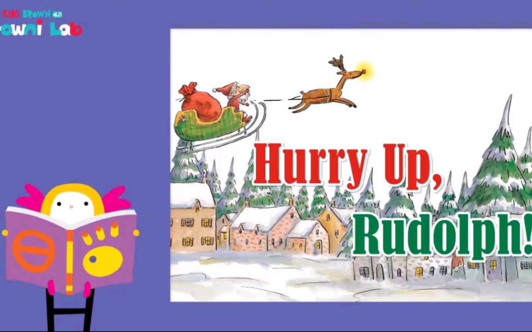 [图]hurry up, Rudolph布朗儿童英语一级