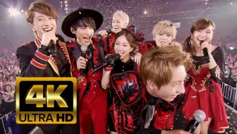 a Next Stage 现场版 哔哩哔哩 Bilibili a Next Stage 现场版 哔哩哔哩 Bilibili