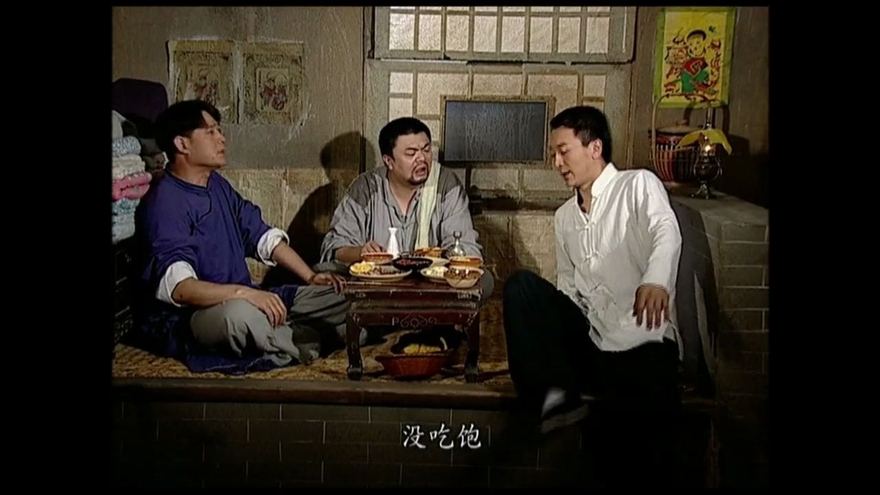 交通站|12.5把吃窝头的劲都使出来