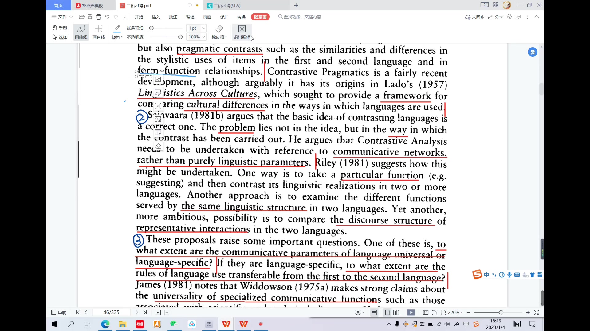 2.5 第二语言习得概论(Rod Ellis):The Role of the L1——对比语用&总结哔哩哔哩bilibili