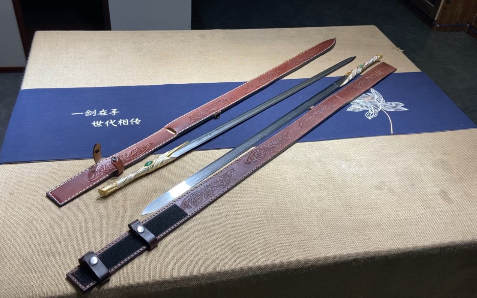 白衣剑.山河令同款