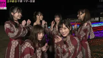 乃木坂46 僕は僕を好きになる Cdtvライブ ライブ クリスマス4時間sp 12 21 哔哩哔哩 Bilibili