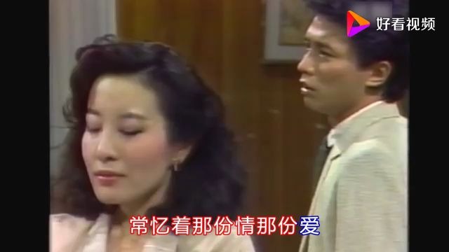 [图]怀旧电视金曲1984昨夜星辰主题曲·林淑容