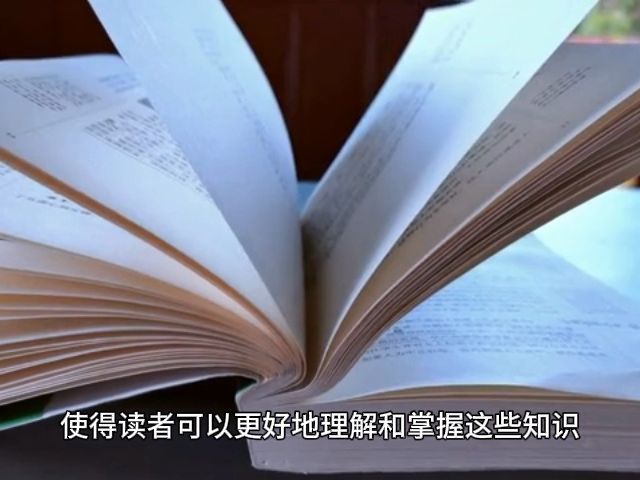 [图]《华尔街幽灵》读后感及知识点精髓