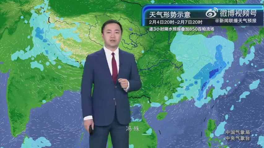 郎溪县天气预报图片