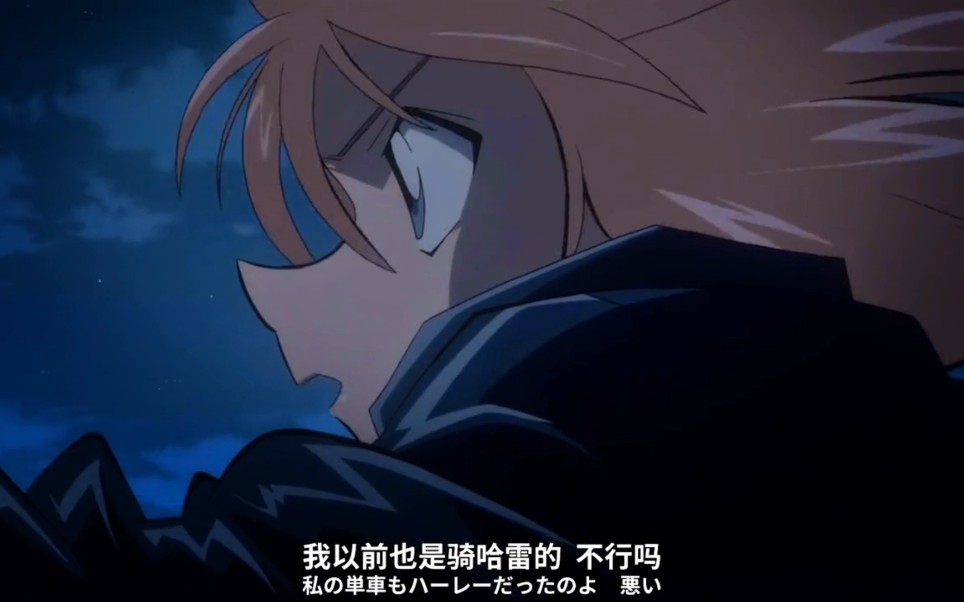 见过开机车的帅气小哀吗_哔哩哔哩_bilibili