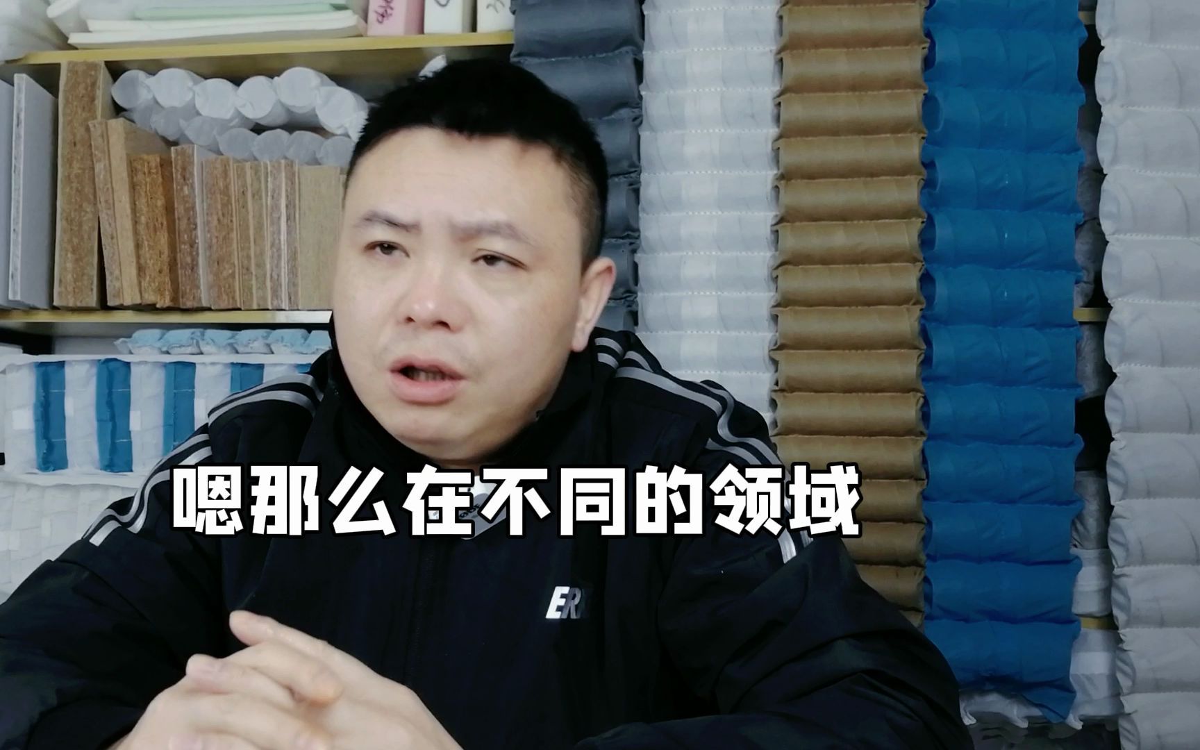 床垫可以用多久?如何选择好的床垫?床垫怎么选?哔哩哔哩bilibili