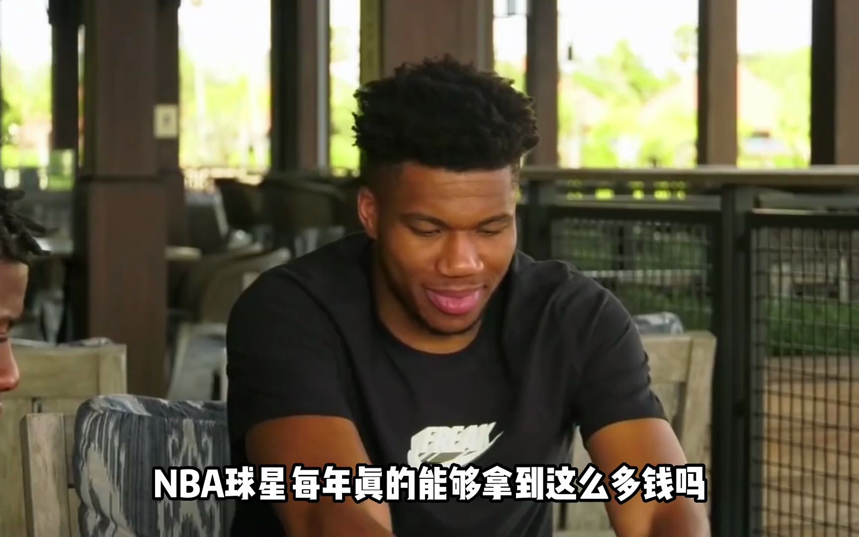 NBA球星到手真实收入有多少?詹姆斯年薪4447万,实际拿不到一半哔哩哔哩bilibili